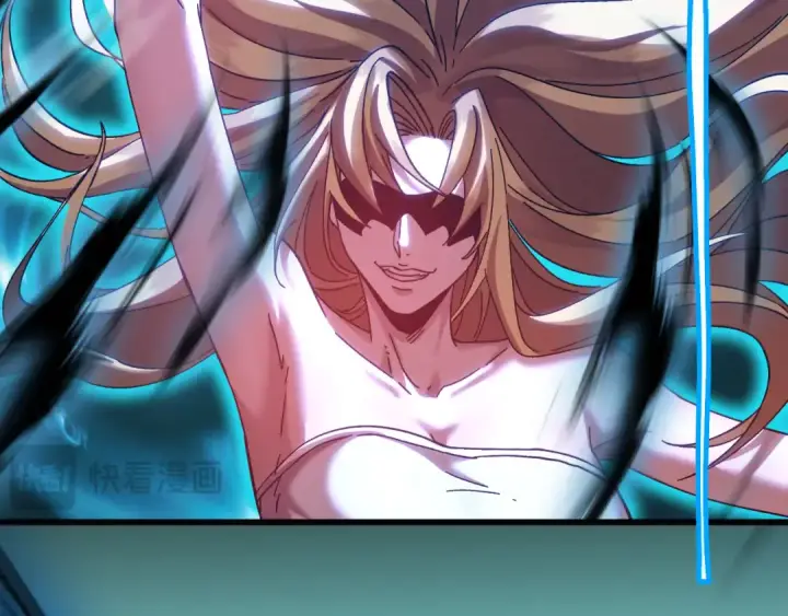 漫画《高武：登陆未来一万年》第167话 流星第117张图