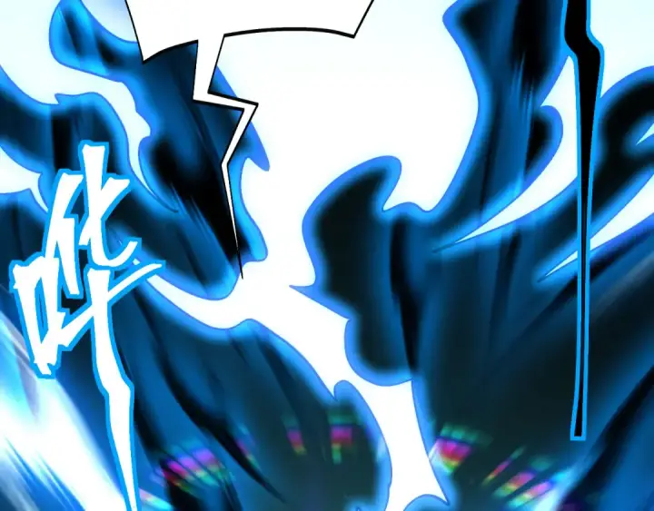 漫画《高武：登陆未来一万年》第167话 流星第119张图