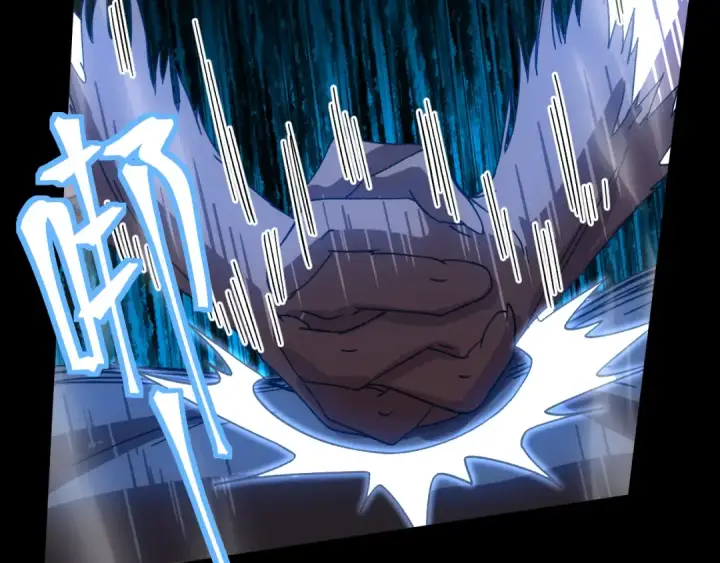 漫画《高武：登陆未来一万年》第167话 流星第140张图