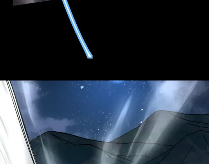 漫画《高武：登陆未来一万年》第167话 流星第141张图
