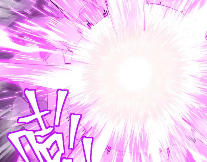 漫画《高武：登陆未来一万年》第167话 流星第149张图