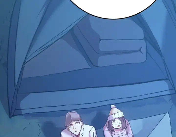 漫画《高武：登陆未来一万年》第167话 流星第52张图