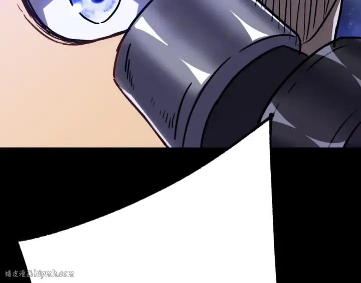 漫画《高武：登陆未来一万年》第167话 流星第80张图