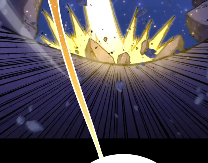 漫画《高武：登陆未来一万年》第167话 流星第84张图