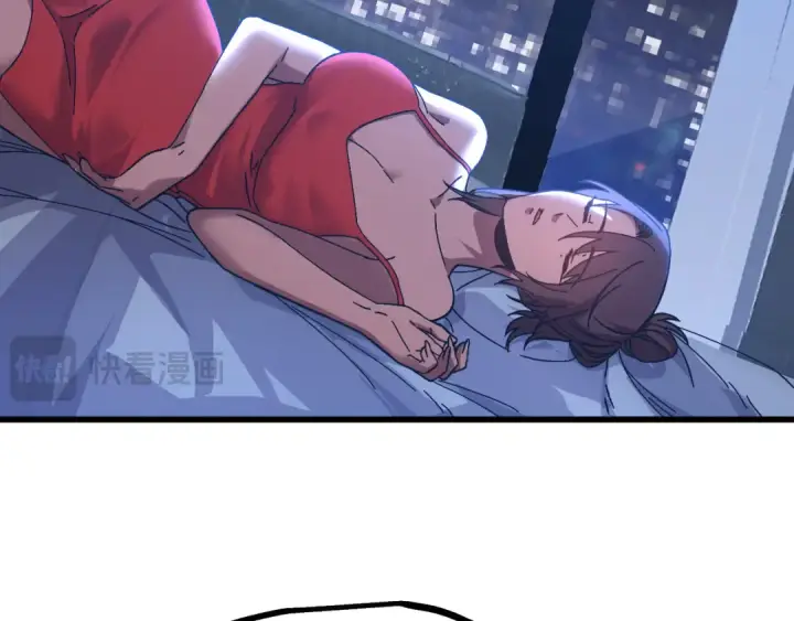 漫画《高武：登陆未来一万年》第168话 晚安，好梦第122张图