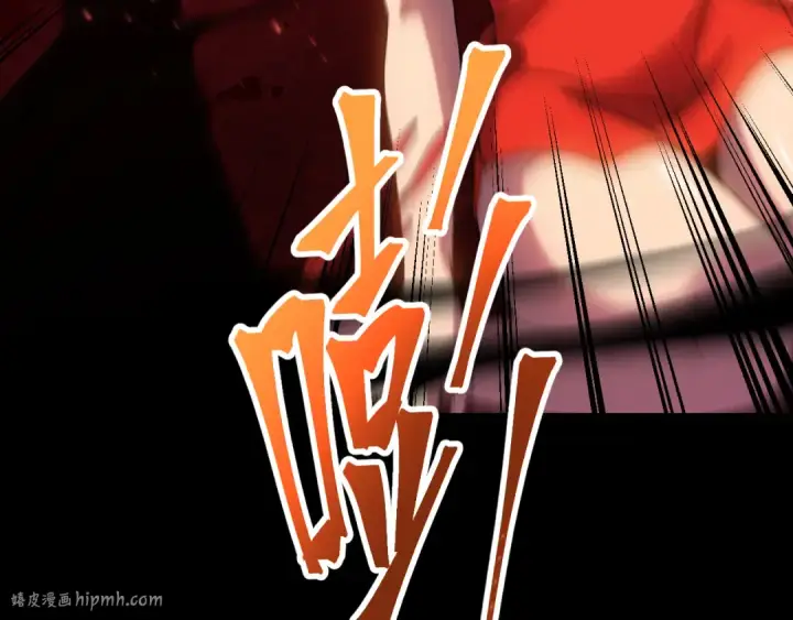 漫画《高武：登陆未来一万年》第168话 晚安，好梦第136张图