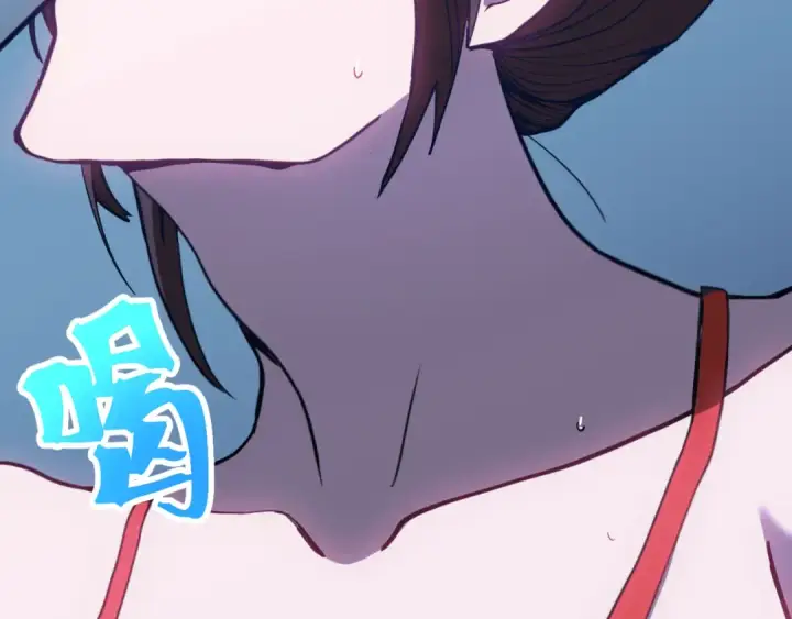 漫画《高武：登陆未来一万年》第168话 晚安，好梦第162张图