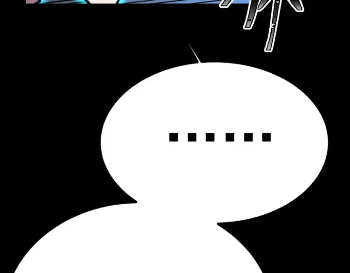 漫画《高武：登陆未来一万年》第168话 晚安，好梦第47张图