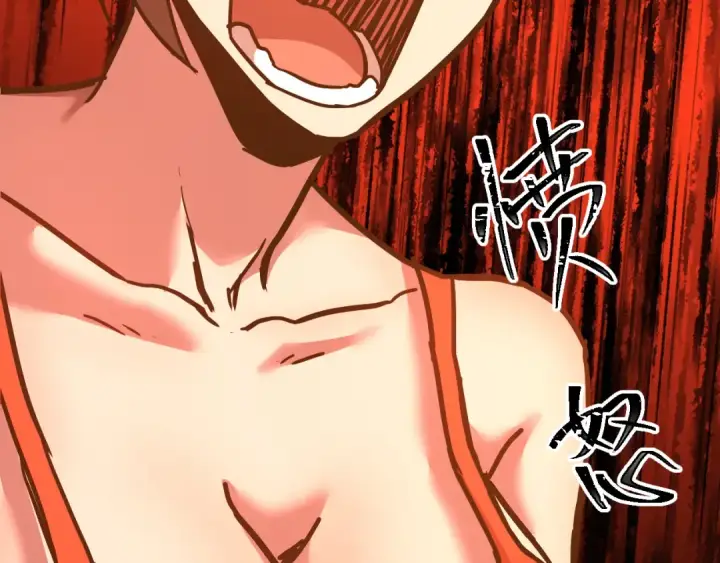 漫画《高武：登陆未来一万年》第168话 晚安，好梦第62张图