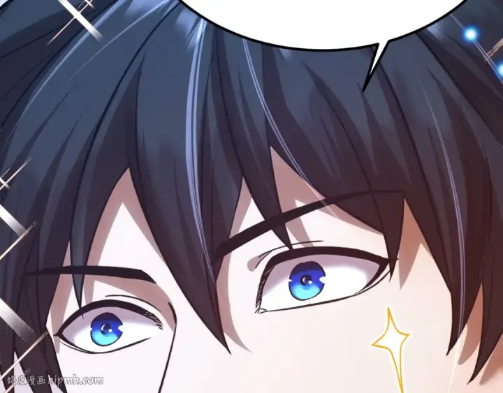 漫画《高武：登陆未来一万年》第169话 我？第144张图