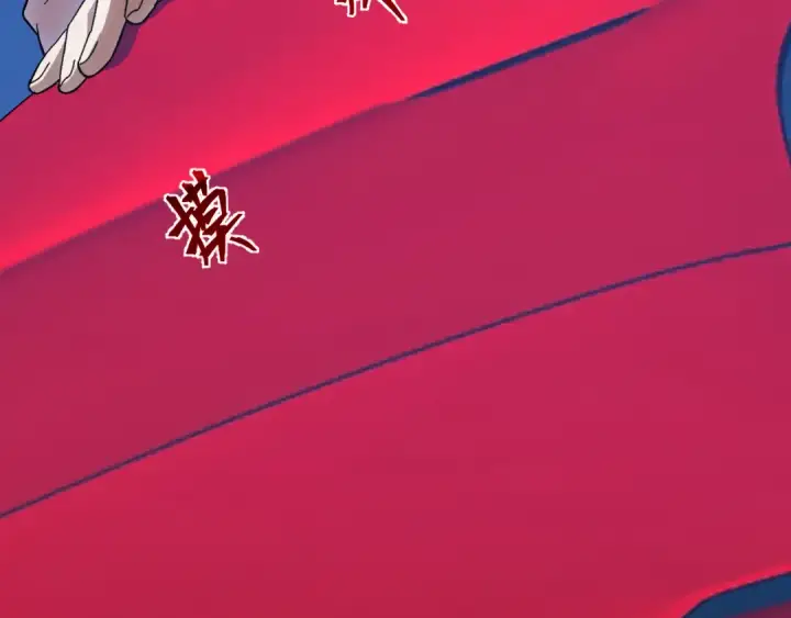 漫画《高武：登陆未来一万年》第169话 我？第148张图