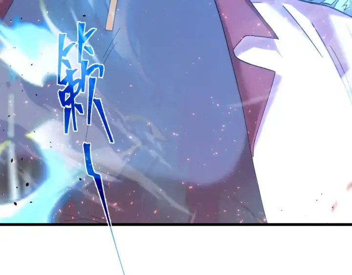 漫画《高武：登陆未来一万年》第169话 我？第153张图