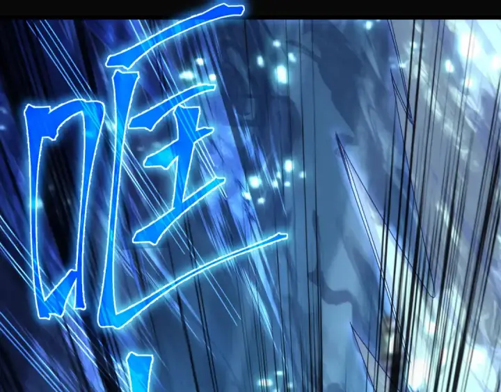 漫画《高武：登陆未来一万年》第169话 我？第155张图