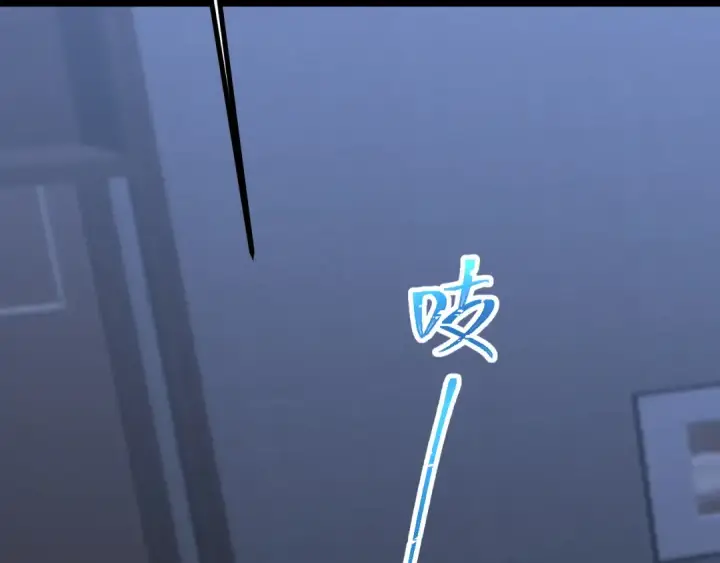 漫画《高武：登陆未来一万年》第169话 我？第31张图
