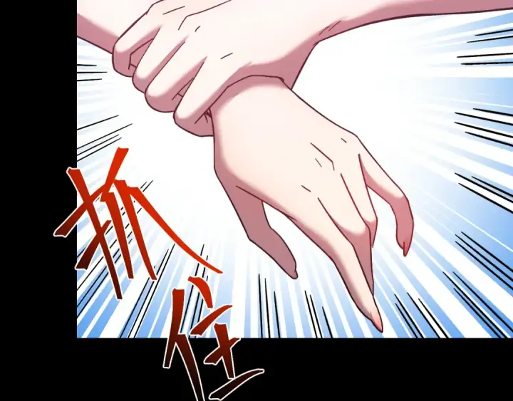 漫画《高武：登陆未来一万年》第170话 如你所愿第156张图