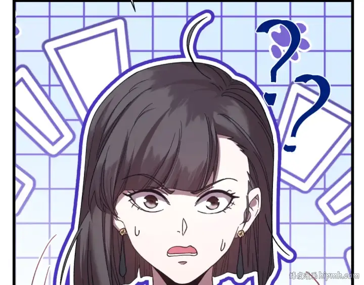 漫画《高武：登陆未来一万年》第170话 如你所愿第16张图