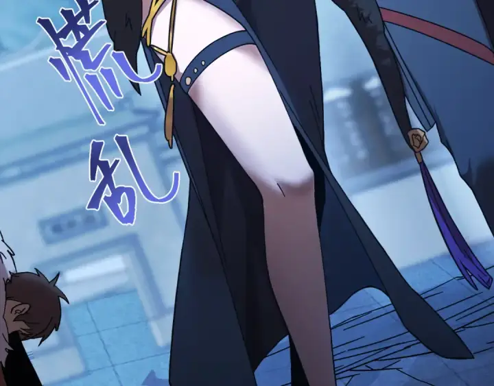漫画《高武：登陆未来一万年》第170话 如你所愿第23张图