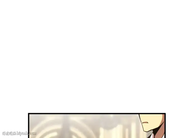 漫画《高武：登陆未来一万年》第170话 如你所愿第56张图