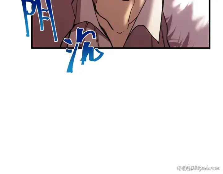 漫画《高武：登陆未来一万年》第170话 如你所愿第64张图