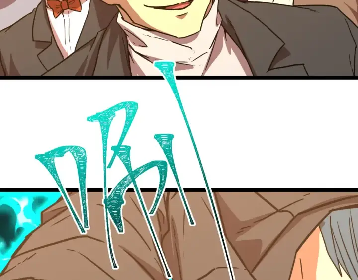 漫画《高武：登陆未来一万年》第171话 给台阶第10张图
