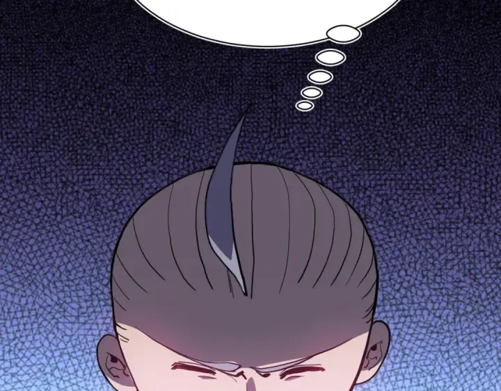 漫画《高武：登陆未来一万年》第171话 给台阶第134张图
