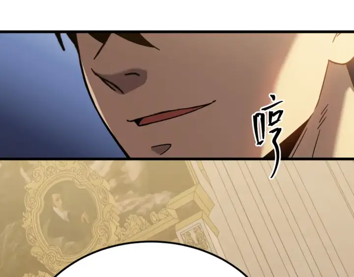 漫画《高武：登陆未来一万年》第171话 给台阶第158张图