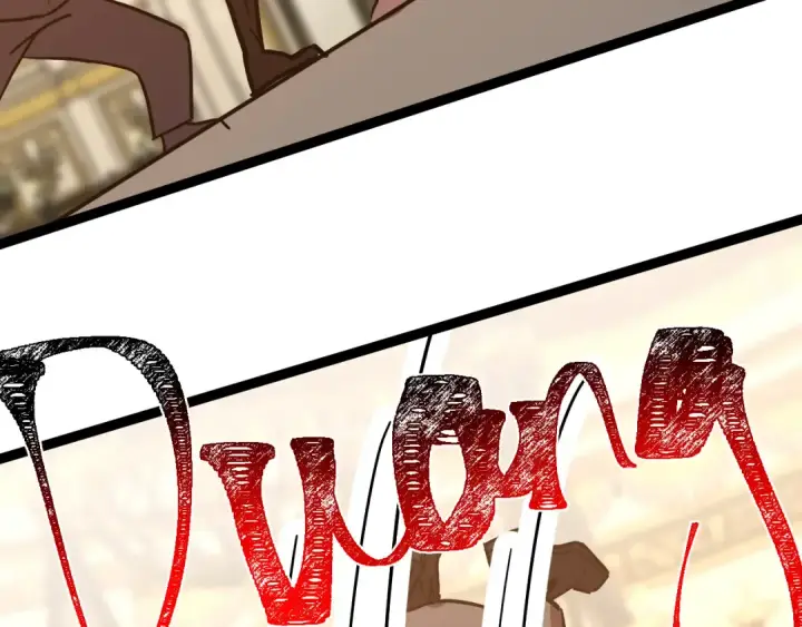 漫画《高武：登陆未来一万年》第171话 给台阶第38张图
