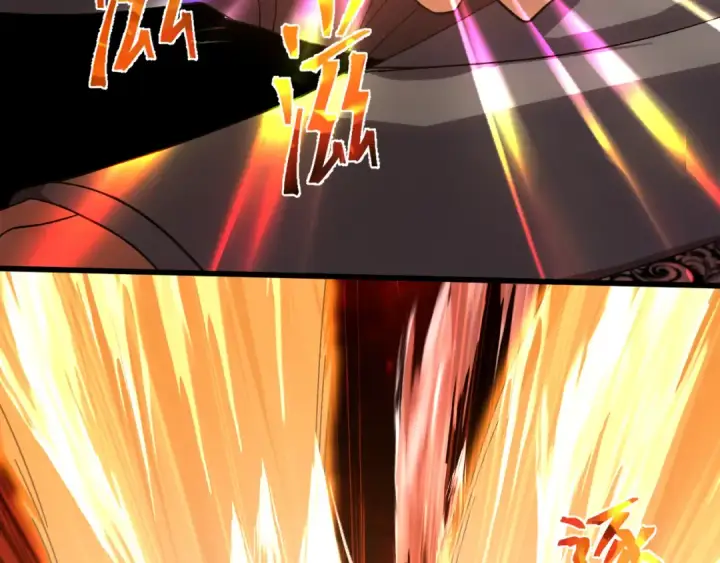 漫画《高武：登陆未来一万年》第172话 给我进去第189张图