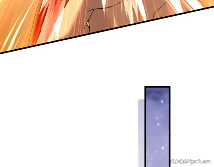 漫画《高武：登陆未来一万年》第172话 给我进去第192张图