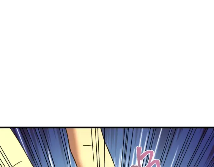 漫画《高武：登陆未来一万年》第172话 给我进去第197张图