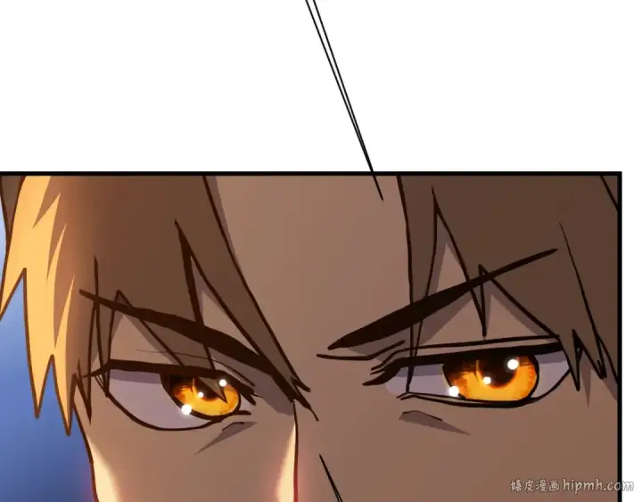 漫画《高武：登陆未来一万年》第172话 给我进去第48张图