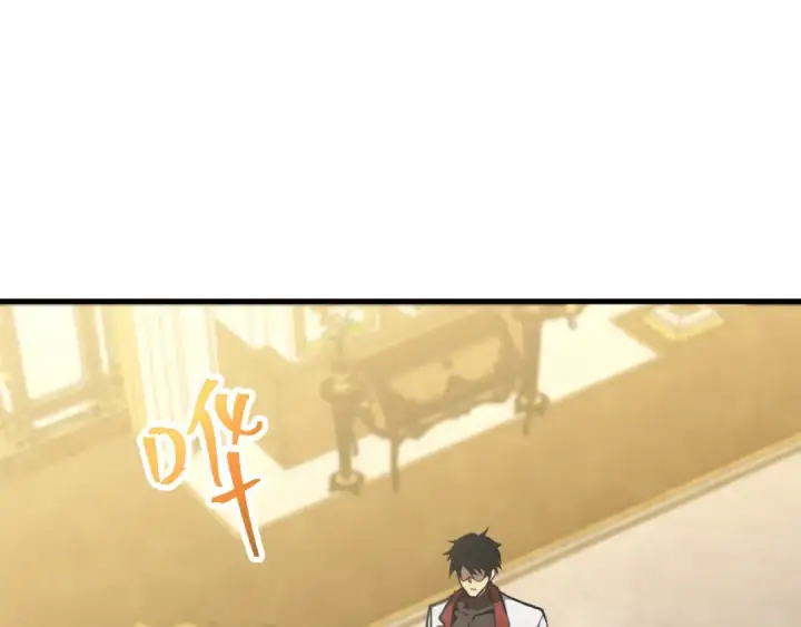 漫画《高武：登陆未来一万年》第172话 给我进去第5张图