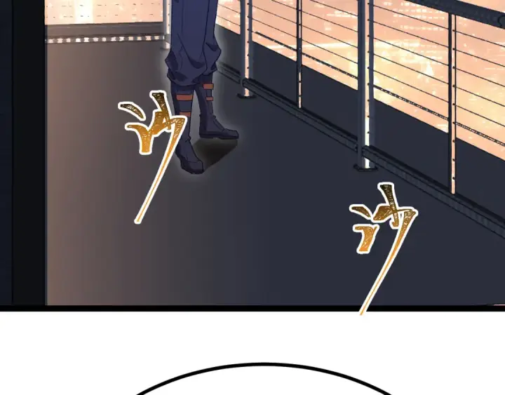 漫画《高武：登陆未来一万年》第172话 给我进去第70张图