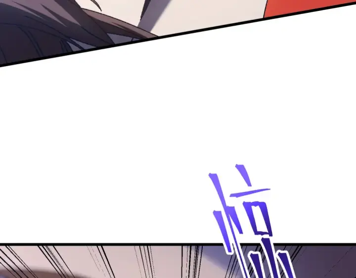 漫画《高武：登陆未来一万年》第173话 有了第154张图