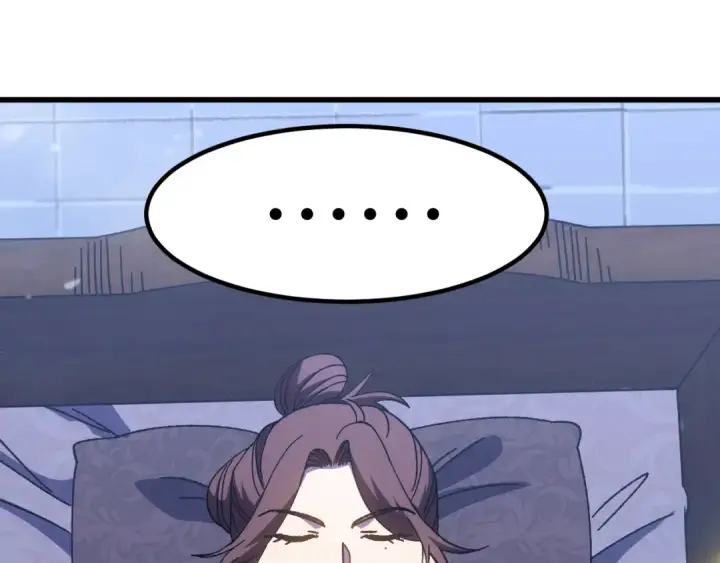 漫画《高武：登陆未来一万年》第173话 有了第157张图