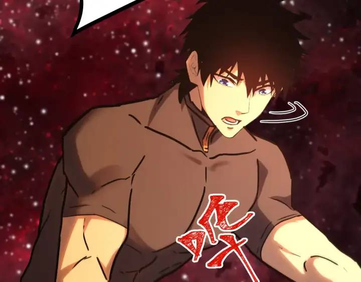 漫画《高武：登陆未来一万年》第173话 有了第39张图