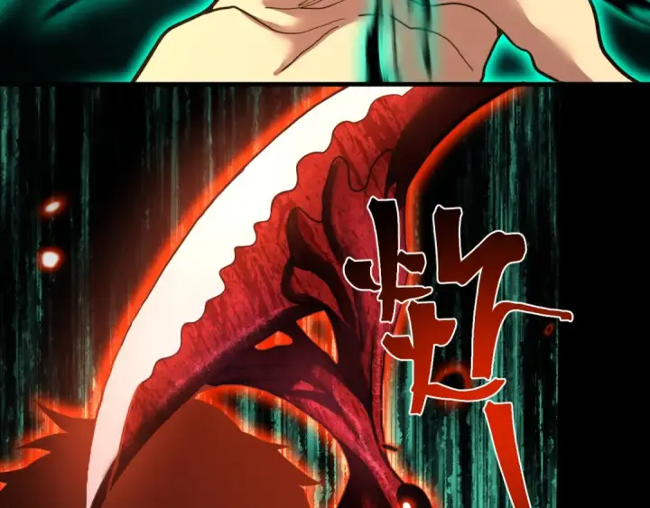 漫画《高武：登陆未来一万年》第173话 有了第87张图