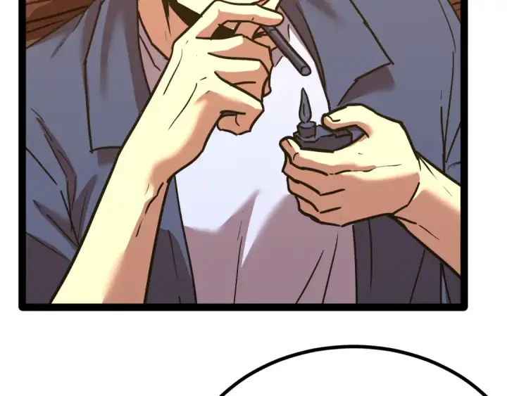 漫画《高武：登陆未来一万年》第174话 骗子第138张图