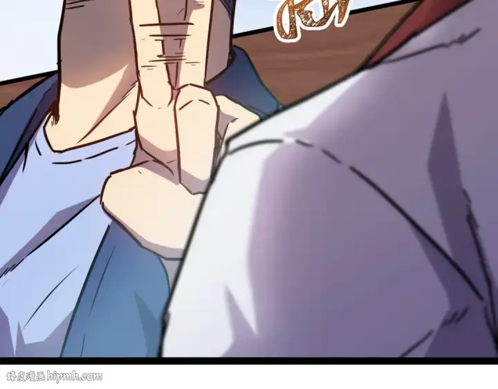漫画《高武：登陆未来一万年》第174话 骗子第144张图
