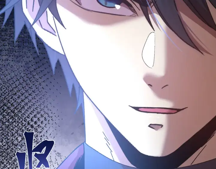 漫画《高武：登陆未来一万年》第174话 骗子第179张图
