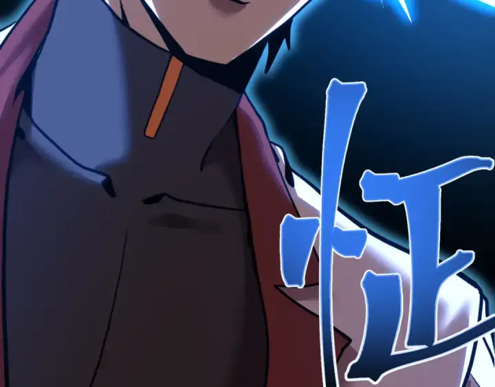 漫画《高武：登陆未来一万年》第174话 骗子第41张图