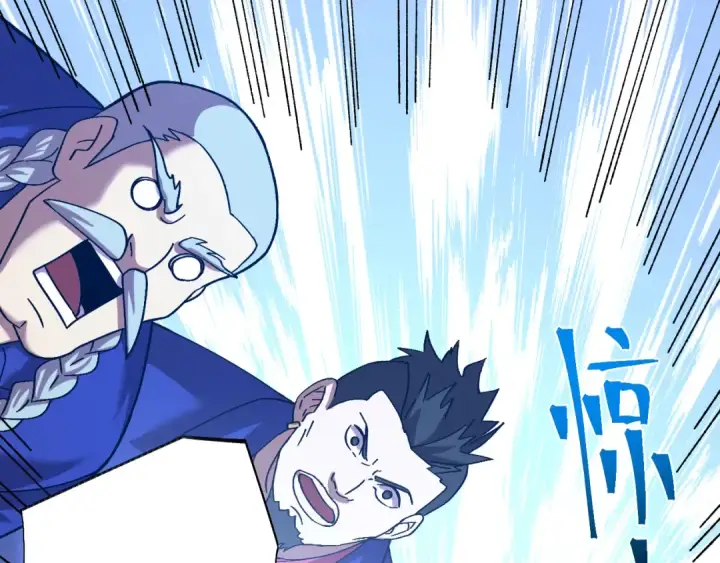 漫画《高武：登陆未来一万年》第175话 大比登场第158张图