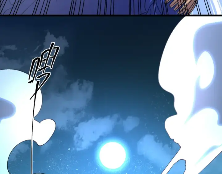 漫画《高武：登陆未来一万年》第175话 大比登场第161张图