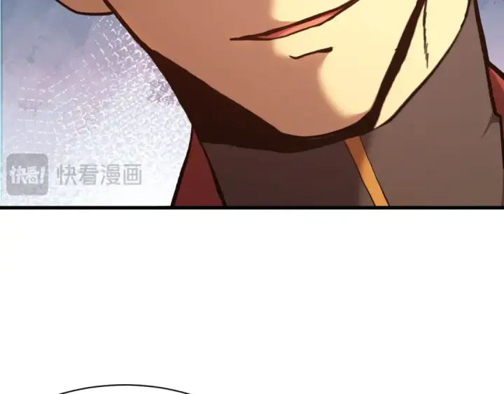 漫画《高武：登陆未来一万年》第175话 大比登场第47张图