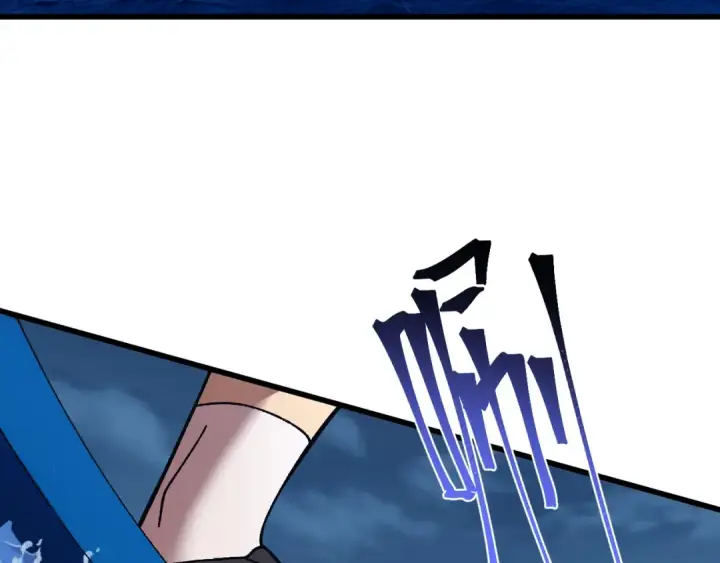 漫画《高武：登陆未来一万年》第175话 大比登场第59张图