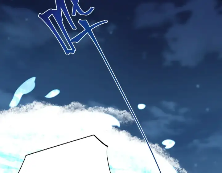 漫画《高武：登陆未来一万年》第175话 大比登场第61张图