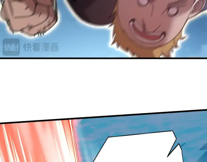 漫画《高武：登陆未来一万年》第175话 大比登场第89张图