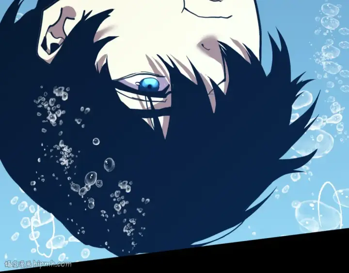 漫画《高武：登陆未来一万年》第176话 海底第128张图