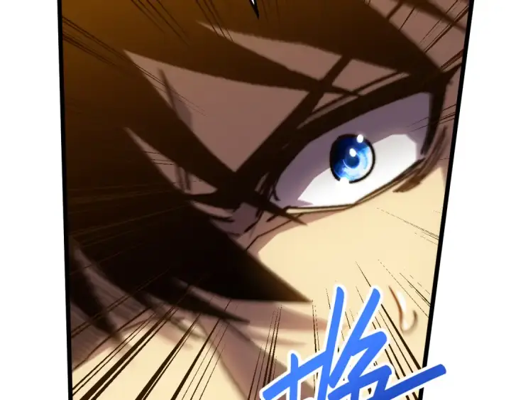 漫画《高武：登陆未来一万年》第176话 海底第14张图