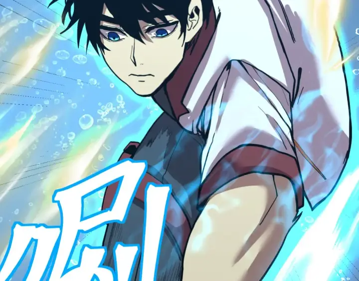 漫画《高武：登陆未来一万年》第176话 海底第186张图